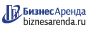 Коммерческая недвижимость в Кировске